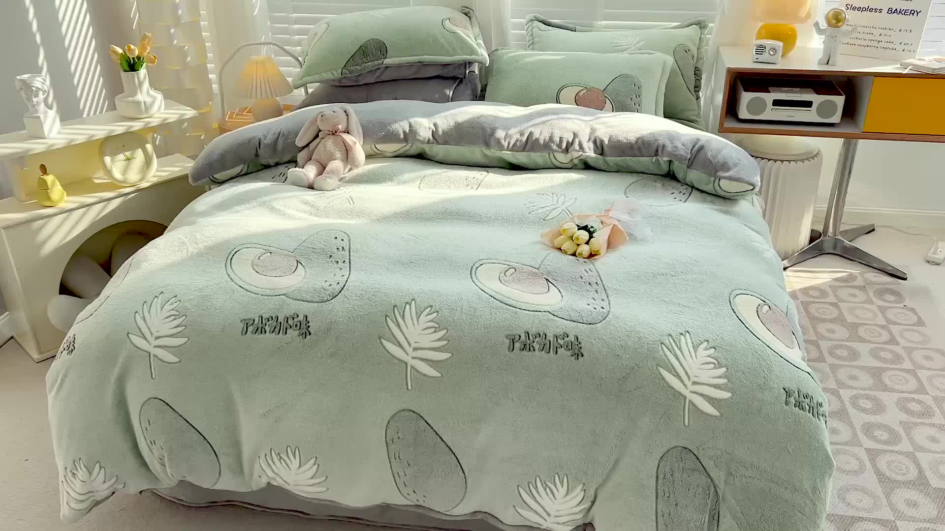 91家纺网 家纺一手货源 找家纺 宜家坊 2023新款高克重立体雪花绒四件套 系列一 爱心牛油果