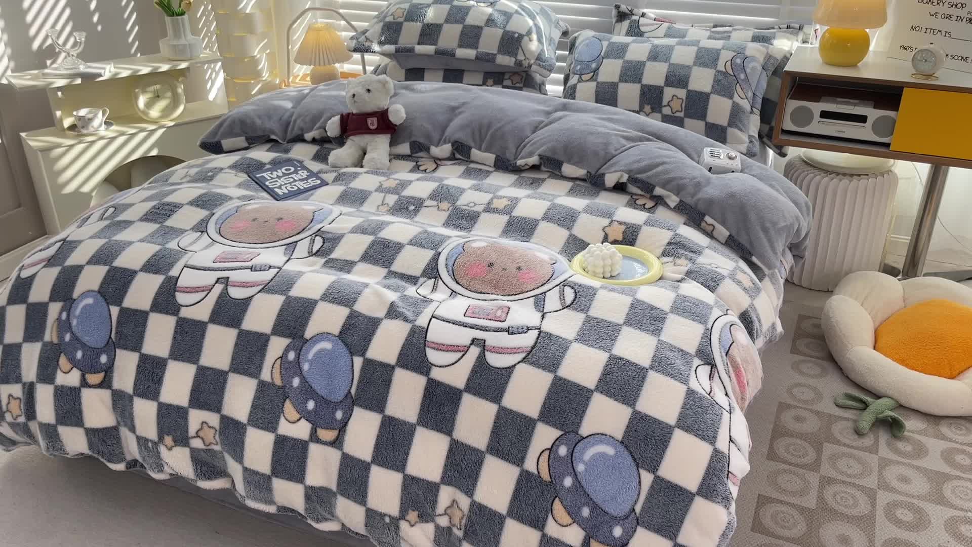 91家纺网 家纺一手货源 找家纺 宜家坊 2023新款高克重立体雪花绒四件套 系列一 太空熊
