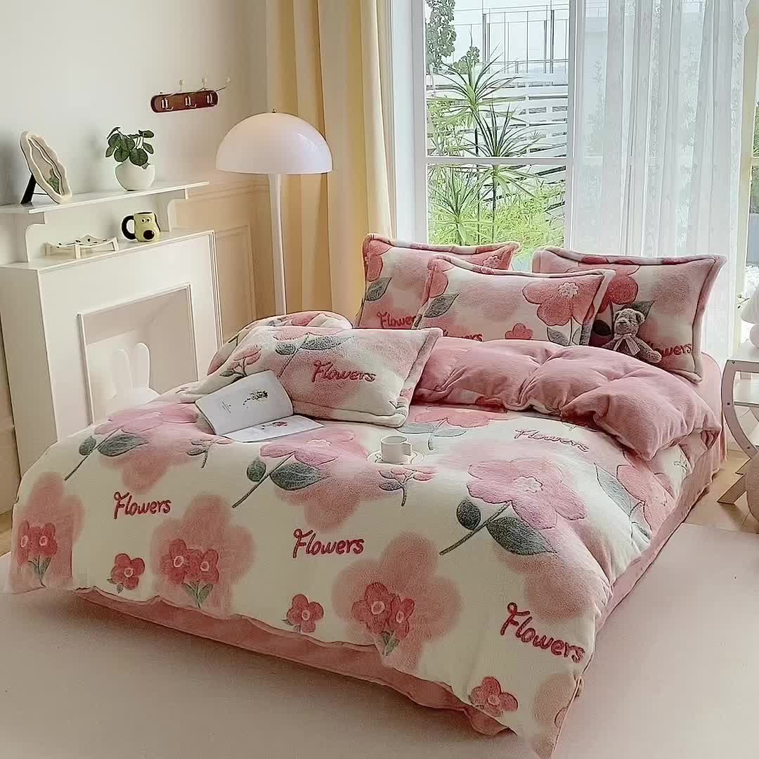 91家纺网 家纺一手货源 找家纺 宜家坊 2023新款高克重立体雪花绒四件套 系列二 爱蔓