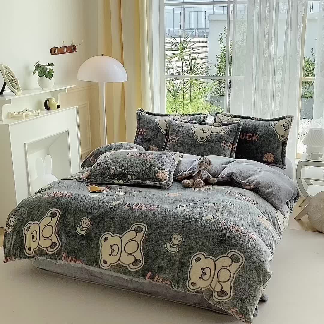 91家纺网 家纺一手货源 找家纺 宜家坊 2023新款高克重立体雪花绒四件套 系列二 顽皮熊
