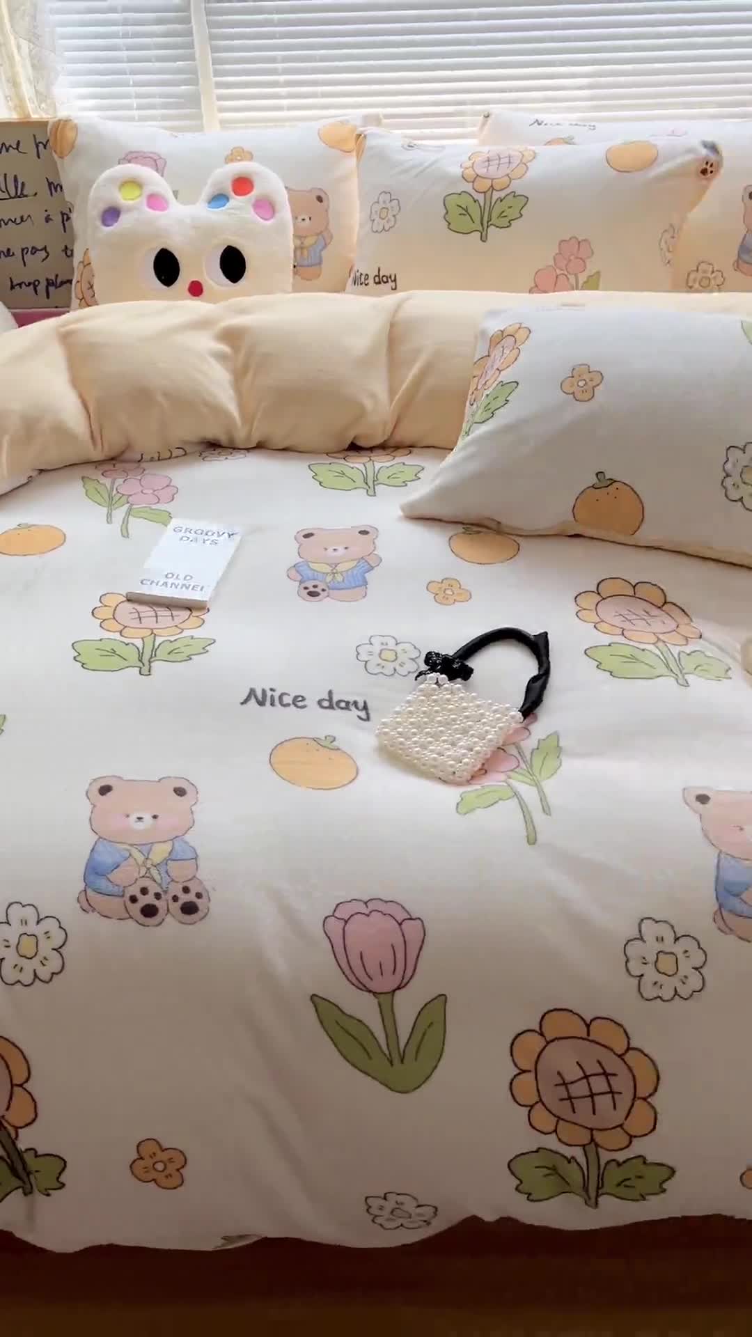 91家纺网 家纺一手货源 找家纺 顾里 2023新款ins少女保暖牛奶绒奶油治 愈系四件套第 一批 花花小熊