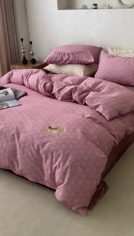 91家纺网 家纺一手货源 找家纺 棉生活 2023新款全棉磨毛四件套 艾可紫