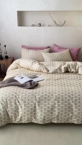 91家纺网 家纺一手货源 找家纺 棉生活 2023新款全棉磨毛四件套 艾可米