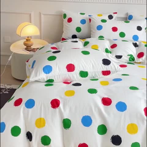 91家纺网 家纺一手货源 找家纺 畅畅家纺 2023新款13372全棉小清新简约系列四件套 糖果