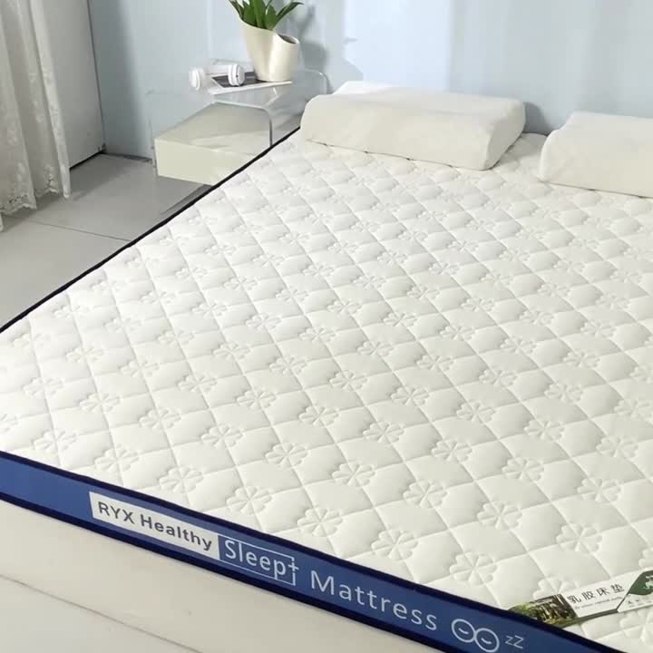 91家纺网 家纺一手货源 找家纺 缔莱  2023新款A类针织乳胶抗压记忆棉乳胶床垫-字母边款 花瓣白（蓝）