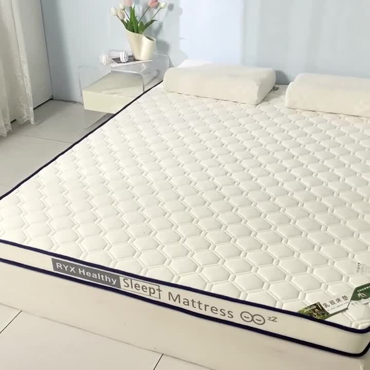 91家纺网 家纺一手货源 找家纺 缔莱  2023新款A类针织乳胶抗压记忆棉乳胶床垫-字母边款 菱形白（白）