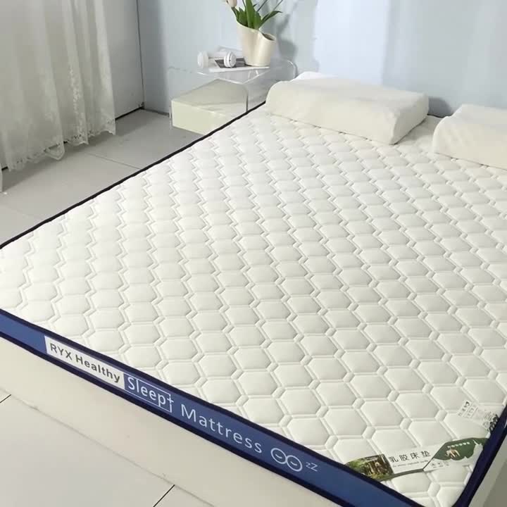 91家纺网 家纺一手货源 找家纺 缔莱  2023新款A类针织乳胶抗压记忆棉乳胶床垫-字母边款 菱形白（蓝）