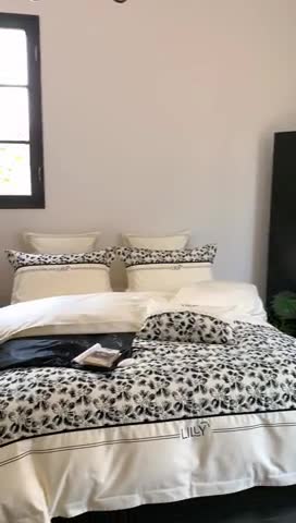 91家纺网 家纺一手货源 找家纺 优然居 2023新款拼接刺绣四件套 莉莉