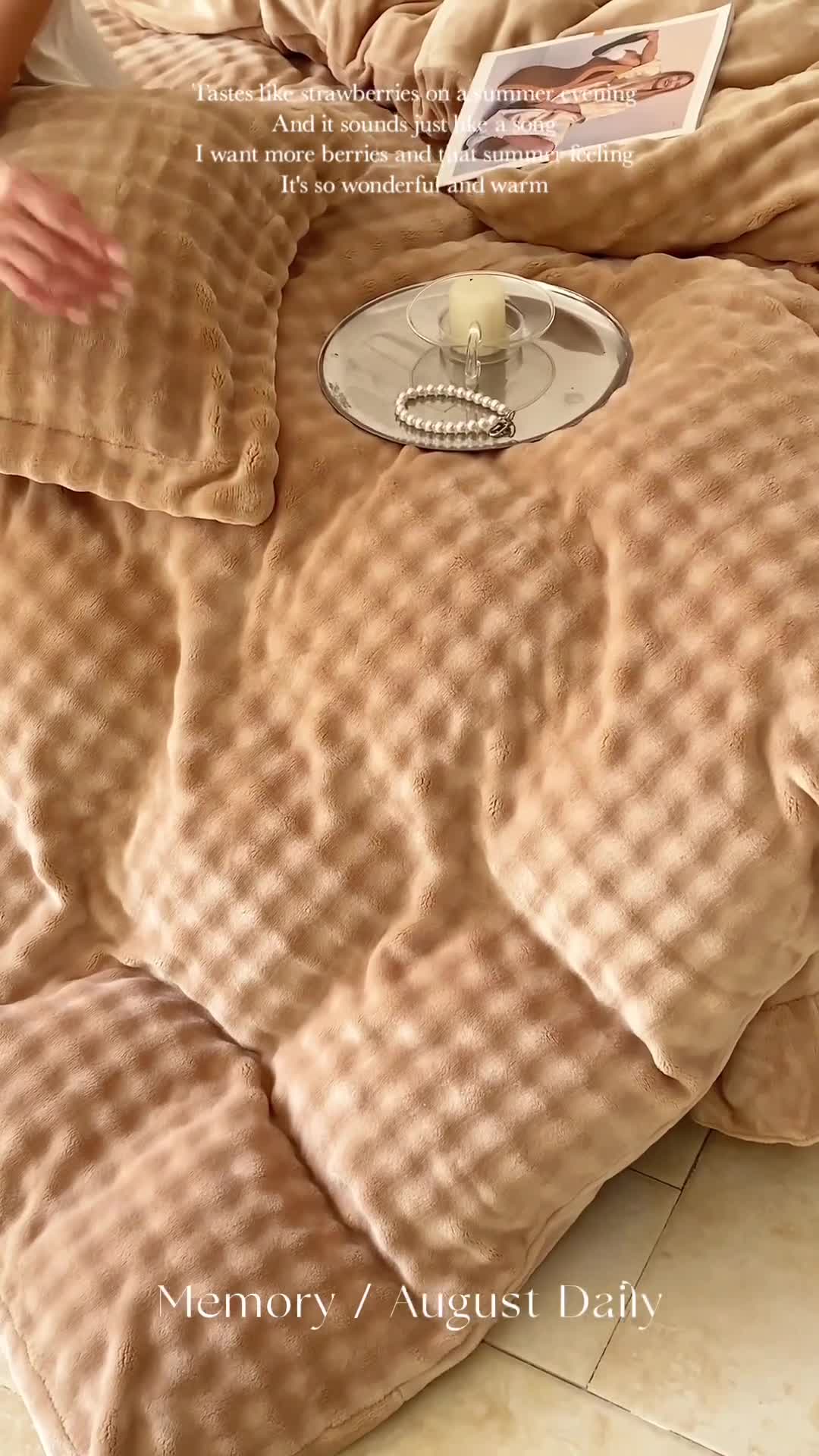 91家纺网 家纺一手货源 找家纺 佳居缘 2023新款A类兔兔绒四件套柔软亲肤绒轻奢套件 卡其