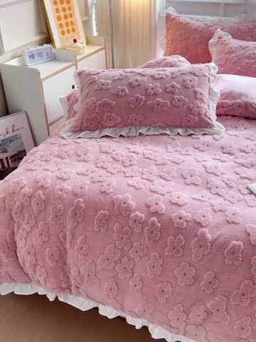 91家纺网 家纺一手货源 找家纺 澳梵 2023新款温柔梦境花梦塔芙绒韩版四件套 花梦-粉