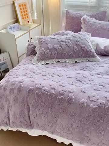 91家纺网 家纺一手货源 找家纺 澳梵 2023新款温柔梦境花梦塔芙绒韩版四件套 花梦-紫色