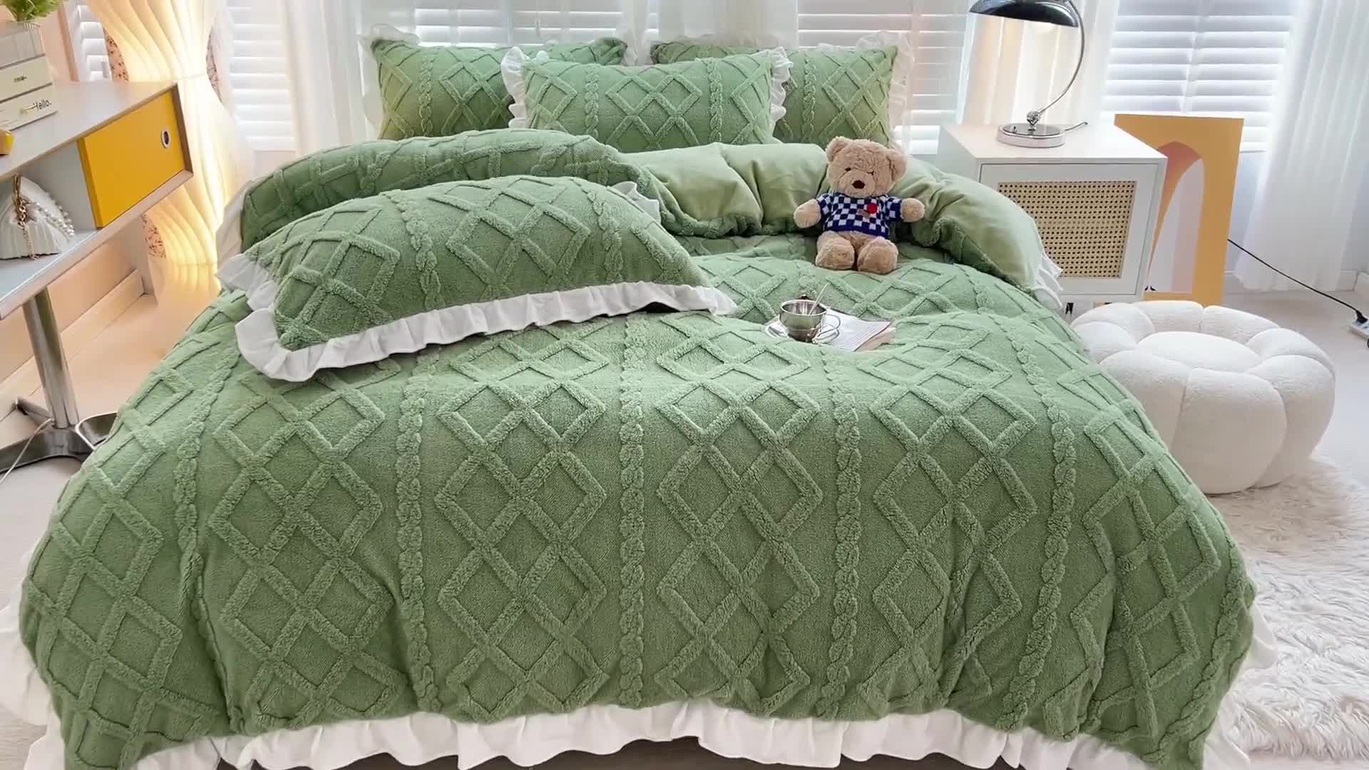 91家纺网 家纺一手货源 找家纺 澳梵 2023新款温柔梦境花梦塔芙绒韩版四件套 温柔梦境-草绿