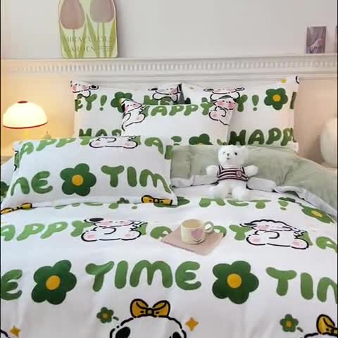 91家纺网 家纺一手货源 找家纺 宜家坊 2023新款小清新加厚印花牛奶绒四件套 简单款-快乐小狗