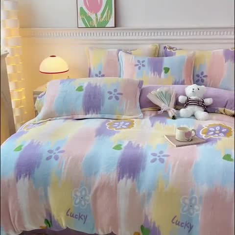 91家纺网 家纺一手货源 找家纺 宜家坊 2023新款小清新加厚印花牛奶绒四件套 简单款-流星花园