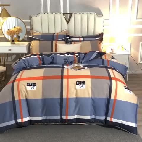 91家纺网 家纺一手货源 找家纺 晶缦 2023新款典雅系全棉活性磨毛四件套 铂金时代灰