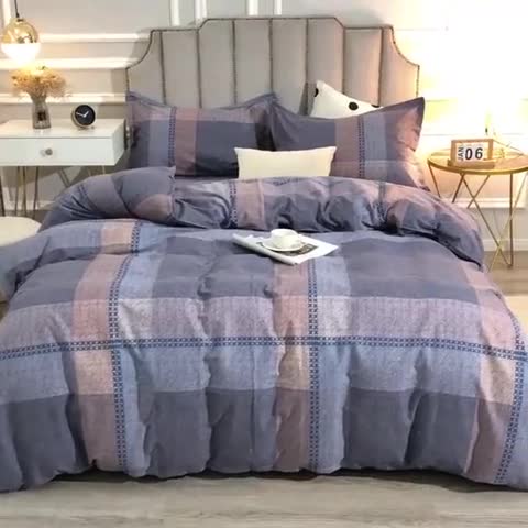 91家纺网 家纺一手货源 找家纺 晶缦 2023新款典雅系全棉活性磨毛四件套 布拉格