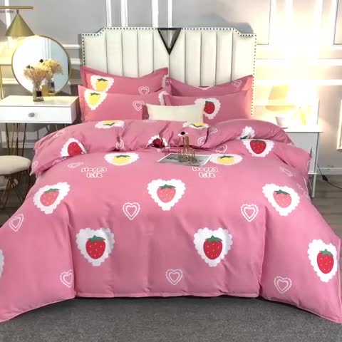 91家纺网 家纺一手货源 找家纺 晶缦 2023新款典雅系全棉活性磨毛四件套 草莓爱恋粉