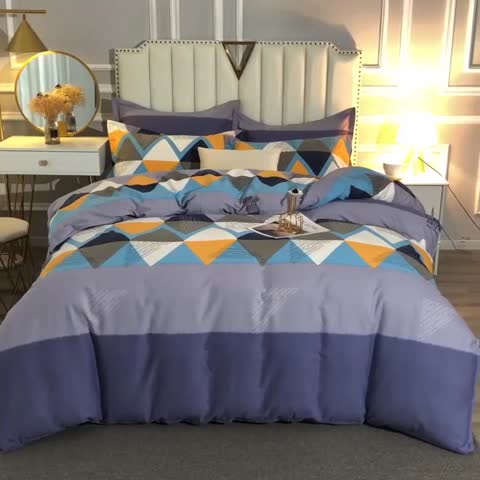 91家纺网 家纺一手货源 找家纺 晶缦 2023新款典雅系全棉活性磨毛四件套 创意空间灰