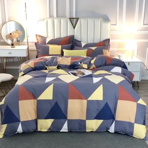 91家纺网 家纺一手货源 找家纺 晶缦 2023新款典雅系全棉活性磨毛四件套 几何图形灰