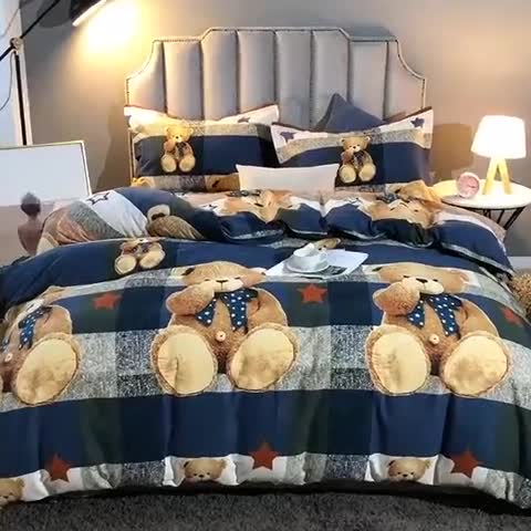 91家纺网 家纺一手货源 找家纺 晶缦 2023新款典雅系全棉活性磨毛四件套 可爱熊