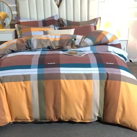 91家纺网 家纺一手货源 找家纺 晶缦 2023新款典雅系全棉活性磨毛四件套 苏格风情桔