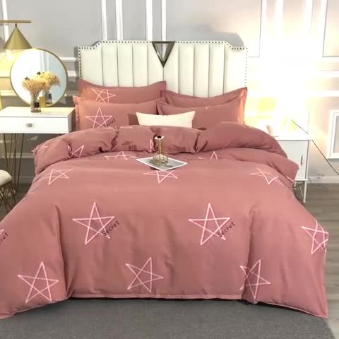 91家纺网 家纺一手货源 找家纺 晶缦 2023新款典雅系全棉活性磨毛四件套 未来之星粉