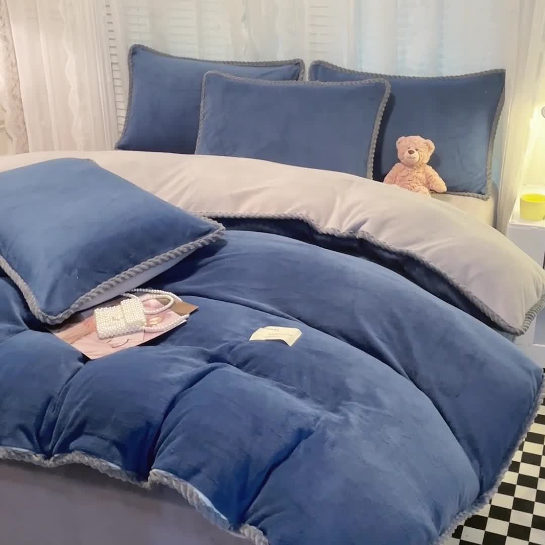 91家纺网 家纺一手货源 找家纺 （总）欧冠 2023新款加厚牛奶绒纯色优雅四件套