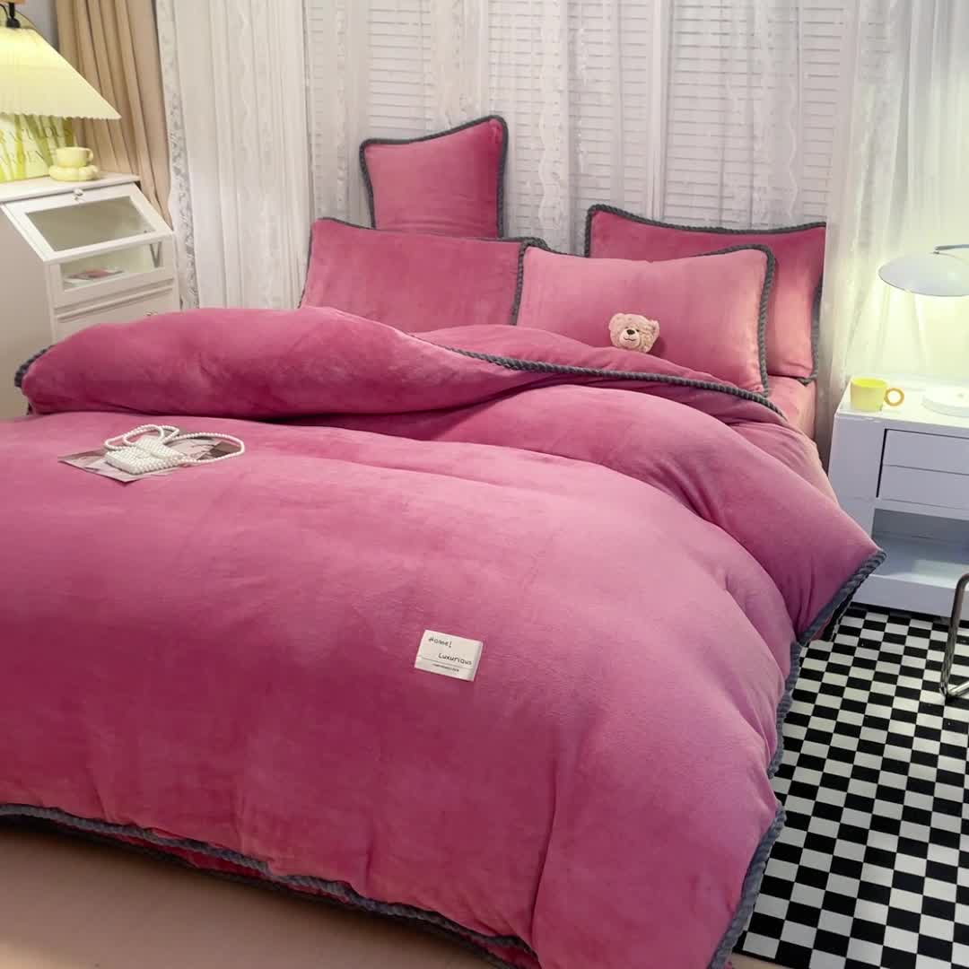 91家纺网 家纺一手货源 找家纺 欧冠 2023新款加厚牛奶绒纯色优雅四件套 优雅-豆沙