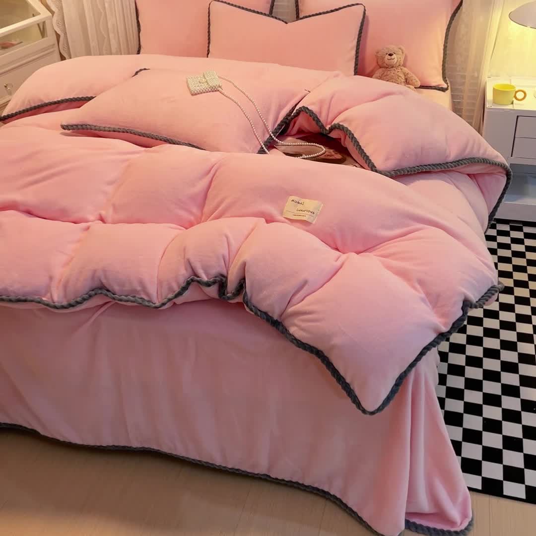 91家纺网 家纺一手货源 找家纺 欧冠 2023新款加厚牛奶绒纯色优雅四件套 优雅-粉色