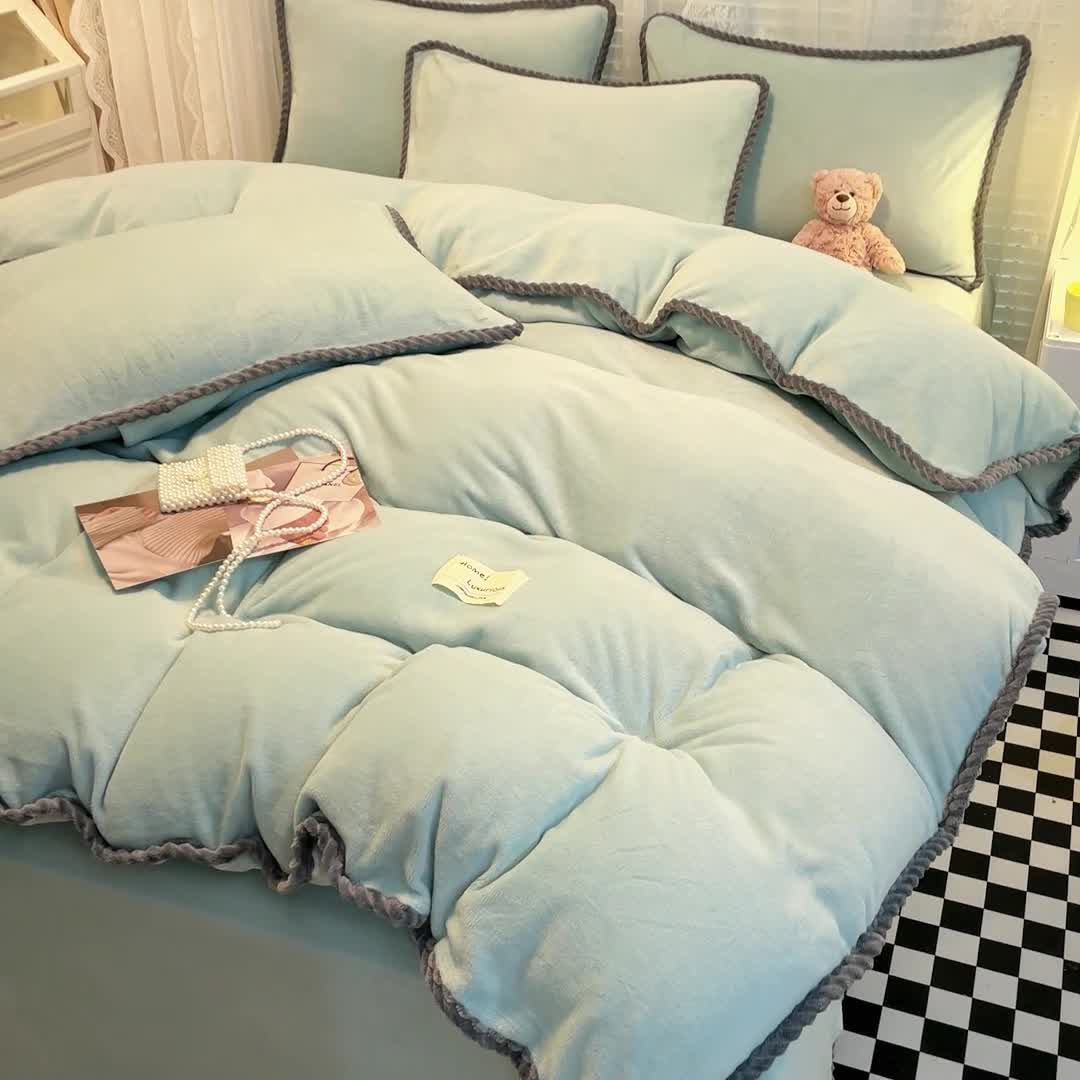 91家纺网 家纺一手货源 找家纺 欧冠 2023新款加厚牛奶绒纯色优雅四件套 优雅-慕蓝