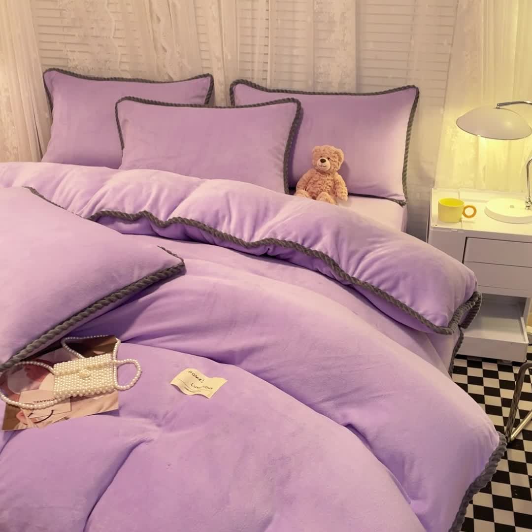 91家纺网 家纺一手货源 找家纺 欧冠 2023新款加厚牛奶绒纯色优雅四件套 优雅-浅紫