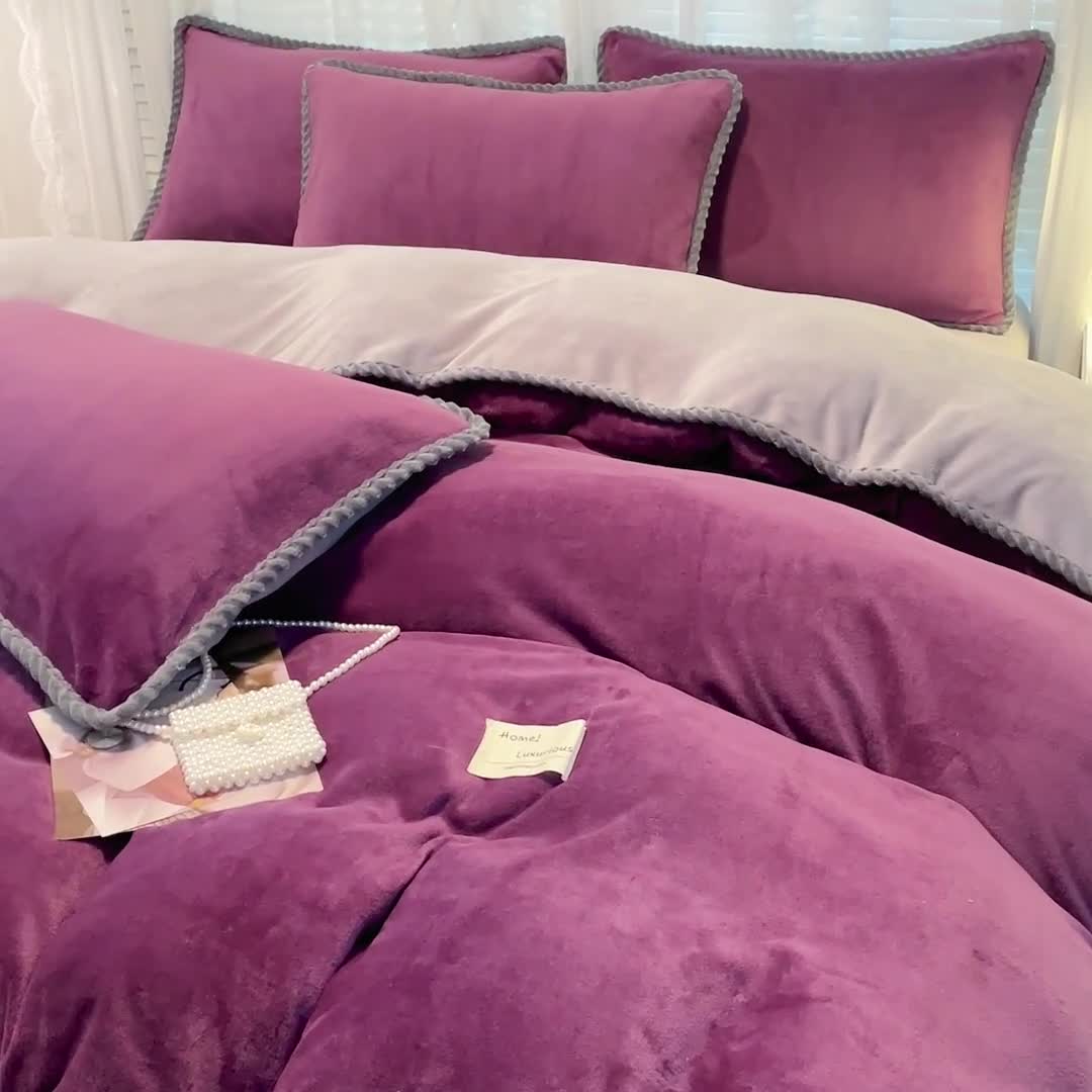 91家纺网 家纺一手货源 找家纺 欧冠 2023新款加厚牛奶绒纯色优雅四件套 优雅-紫灰