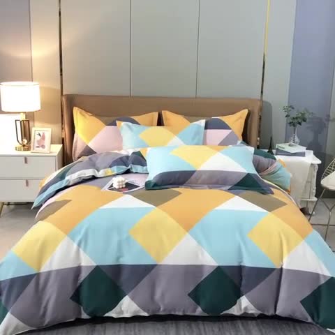 91家纺网 家纺一手货源 找家纺 晶缦 2023新款典雅系全棉活性磨毛多规格单品四件套-被套 魔幻彩格