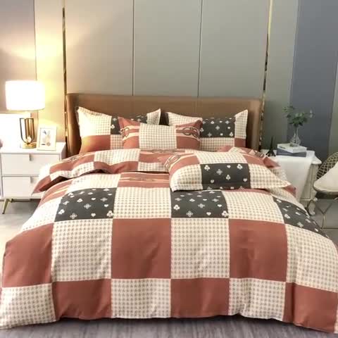 91家纺网 家纺一手货源 找家纺 晶缦 2023新款典雅系全棉活性磨毛多规格单品四件套-被套 千鸟格