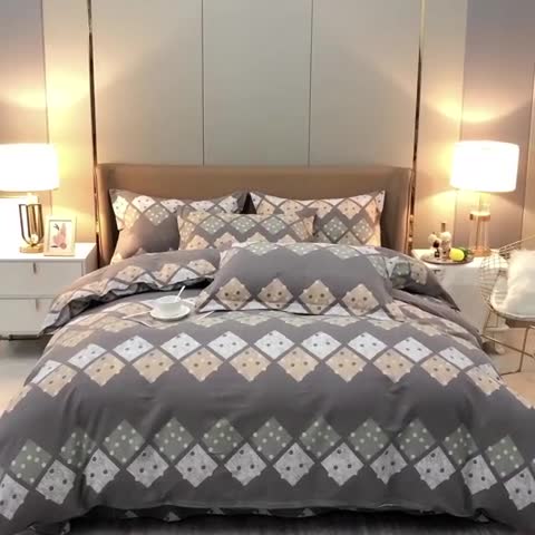 91家纺网 家纺一手货源 找家纺 晶缦 2023新款典雅系全棉活性磨毛多规格单品四件套-被套 寻梦