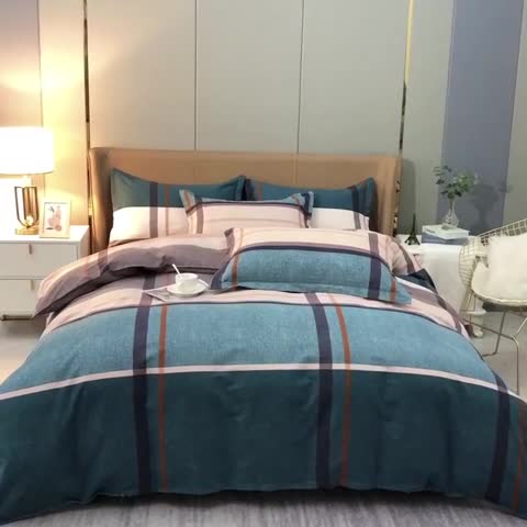 91家纺网 家纺一手货源 找家纺 晶缦 2023新款典雅系全棉活性磨毛多规格单品四件套-被套 悠悠岁月