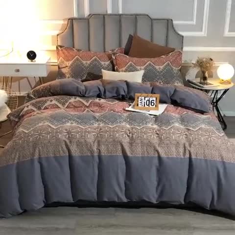 91家纺网 家纺一手货源 找家纺 晶缦 2023新款典雅系全棉活性磨毛多规格单品四件套-被套 艾瑞思