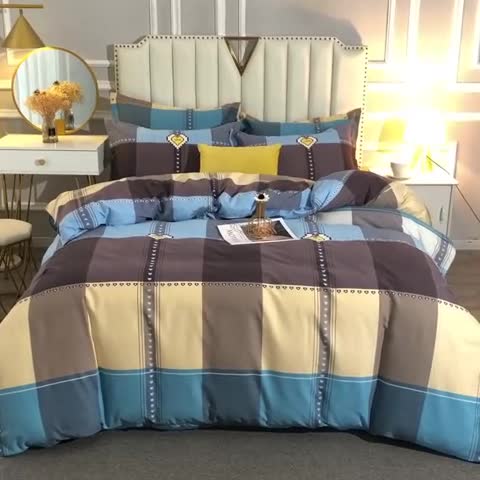 91家纺网 家纺一手货源 找家纺 晶缦 2023新款典雅系全棉活性磨毛多规格单品四件套-被套 爱的国度