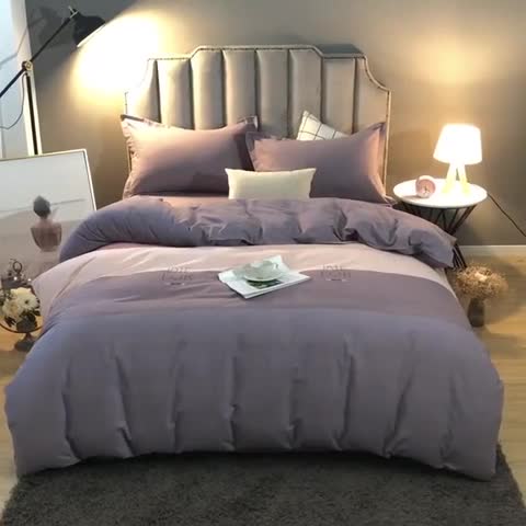 91家纺网 家纺一手货源 找家纺 晶缦 2023新款典雅系全棉活性磨毛多规格单品四件套-被套 缤纷-粉