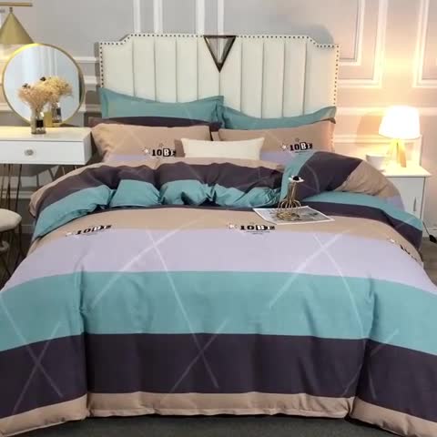 91家纺网 家纺一手货源 找家纺 晶缦 2023新款典雅系全棉活性磨毛多规格单品四件套-被套 曼哈顿