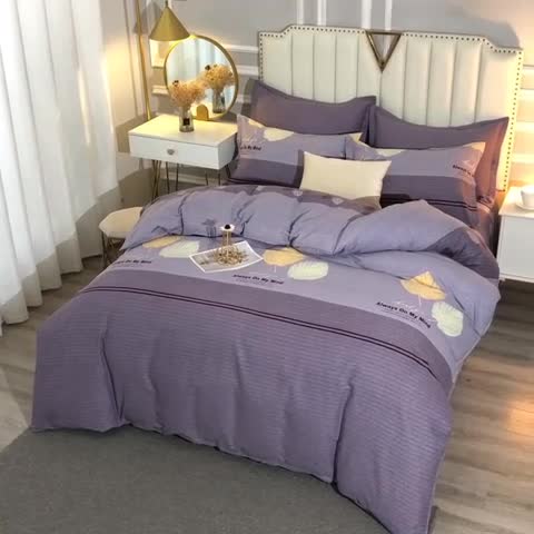 91家纺网 家纺一手货源 找家纺 晶缦 2023新款典雅系全棉活性磨毛多规格单品四件套-被套 漫步时光灰