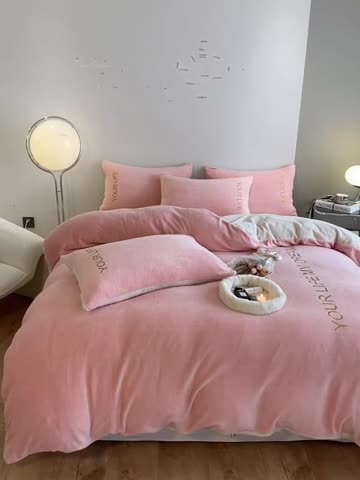 91家纺网 家纺一手货源 找家纺 义博 2025新款牛奶绒刺绣四件套-浪漫系列 浪漫-粉灰