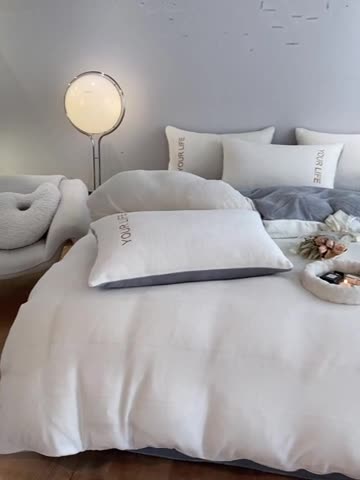 91家纺网 家纺一手货源 找家纺 义博 2025新款牛奶绒刺绣四件套-浪漫系列 浪漫-奶昔白