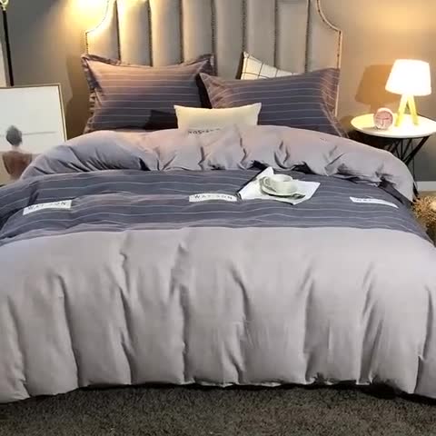 91家纺网 家纺一手货源 找家纺 晶缦 2023新款典雅系全棉活性磨毛多规格单品四件套-被套 沃森