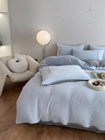 91家纺网 家纺一手货源 找家纺 义博 2025新款牛奶绒刺绣四件套-浪漫系列 浪漫-天蓝云灰