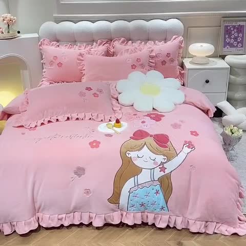 91家纺网 家纺一手货源 找家纺 欧冠 2023新款高档贴布绣甜心公主牛奶绒四件套 甜心公主-粉玉