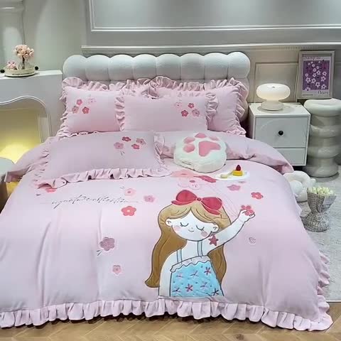 91家纺网 家纺一手货源 找家纺 欧冠 2023新款高档贴布绣甜心公主牛奶绒四件套 甜心公主-粉色