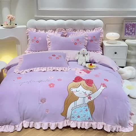 91家纺网 家纺一手货源 找家纺 欧冠 2023新款高档贴布绣甜心公主牛奶绒四件套 甜心公主-粉紫