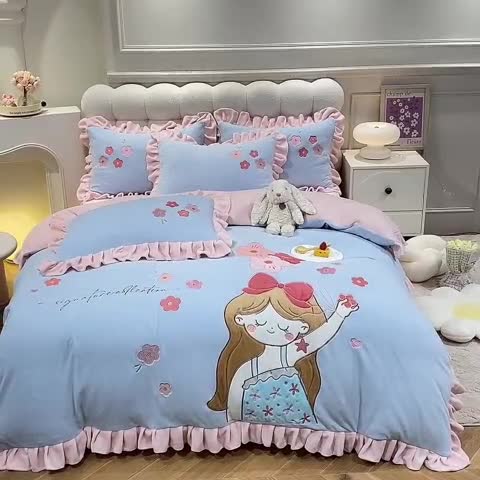 91家纺网 家纺一手货源 找家纺 欧冠 2023新款高档贴布绣甜心公主牛奶绒四件套 甜心公主-蓝粉
