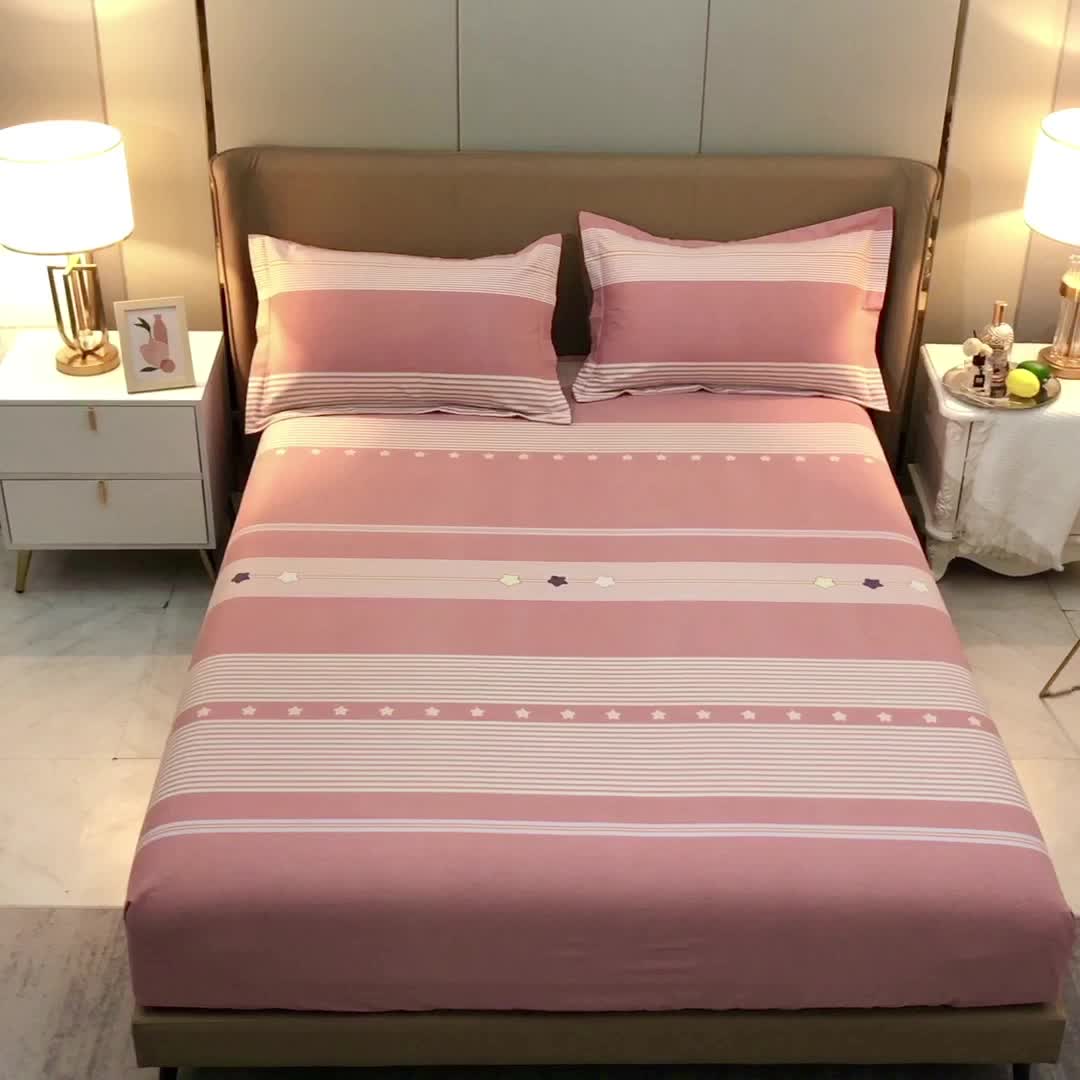 91家纺网 家纺一手货源 找家纺 总-2024新款典雅系全棉活性磨毛多规格单品床笠单件纯棉磨毛床笠单床笠